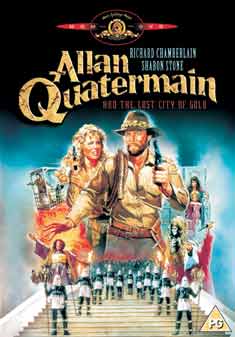 ALLAN QUATERMAIN/LOST CITY (DVD)