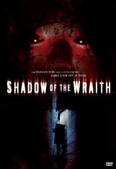 SHADOW OF THE WRAITH (DVD) - Toshiharu Ikeda