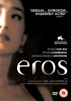 EROS (DVD) - Wong Kar-Wai, Steven Soderbergh, Michelangelo Antonioni