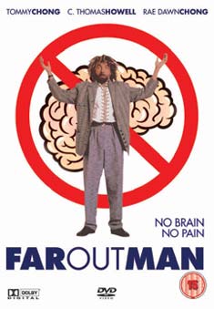 FAR OUT MAN (DVD)