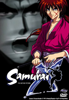 SAMURAI X-THE MOTION PICTURE (DVD)