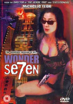 WONDER SE7EN                  (DVD) - Siu-Tung Ching