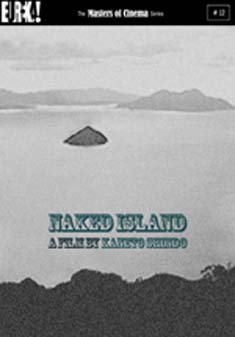 NAKED ISLAND (DVD) - Kaneto Shindo