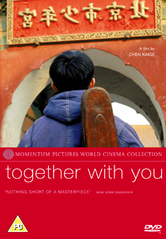 TOGETHER WITH YOU (DVD) - Chen Kaige