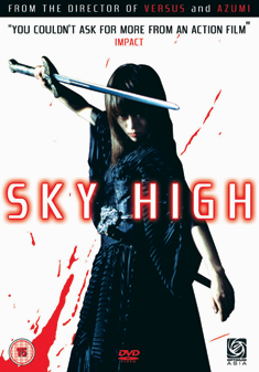SKY HIGH (YUMIKA SHAKU) (DVD) - Ryuhei Kitamura