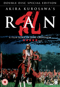 RAN (DVD) - Akira Kurosawa