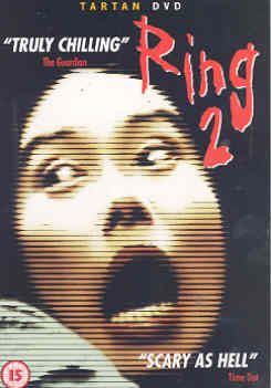 RING 2 (JAPANESE)             (DVD) - Hideo Nakata