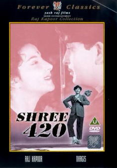 SHREE 420 (DVD)