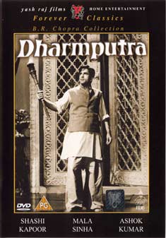 DHARAMPUTRA (DVD)