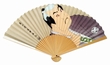F�CHER SUMO