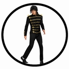 MICHAEL JACKSON KOST�M - MILITARY JACKE DELUXE