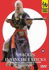 1 x SHAOLIN INVINCIBLE STICKS 