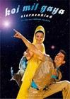 1 x KOI... MIL GAYA - STERNENKIND 