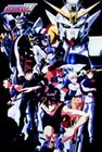 1 x GUNDAM