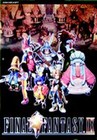 1 x FINAL FANTASY IX